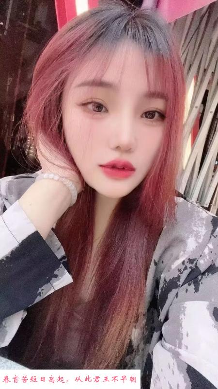 汉口心儿 第2张
