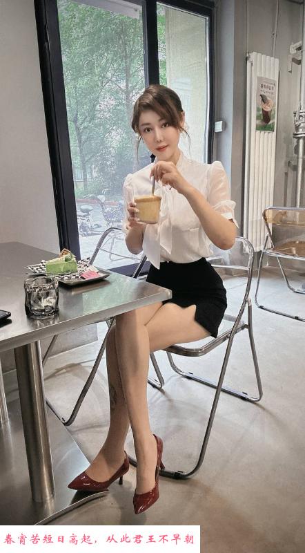 朝阳苗条性感气质妹子 第2张