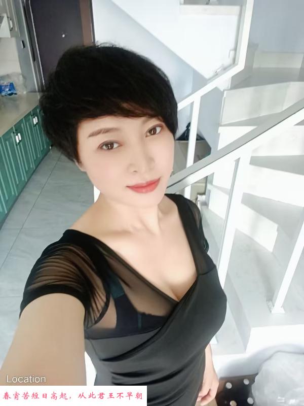 新大e时代绝活馨儿 第2张