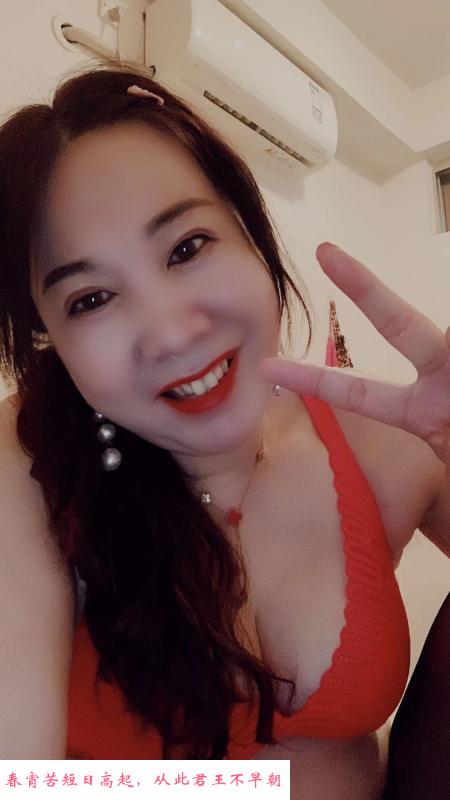 越秀便宜熟女 第3张
