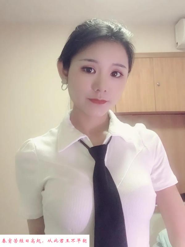 南开区性感少妇梦倩 第1张