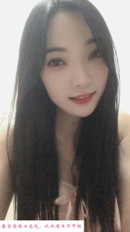 湖贝全套小仙女 第1张
