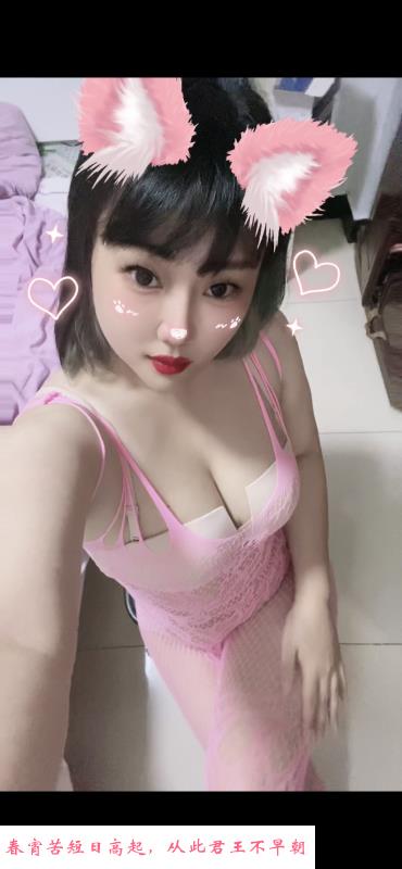 杭州嫂子黑寡妇 第1张