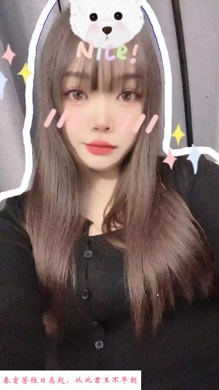 蜀山猪猪 第3张