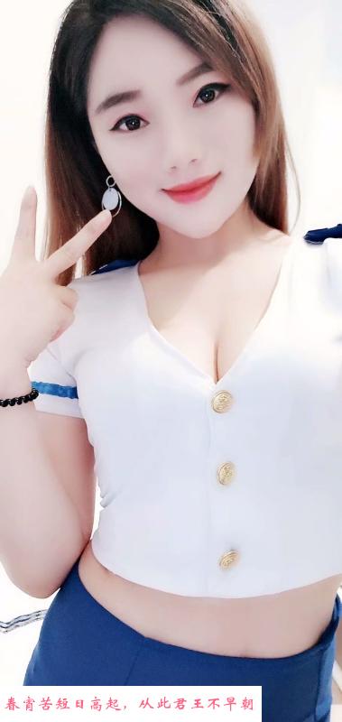芜湖安安 第2张