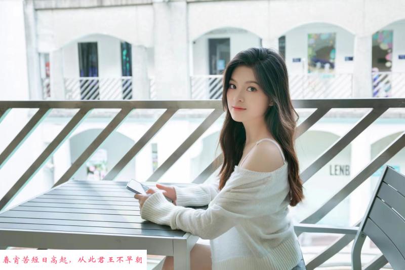 静安软妹子 第1张