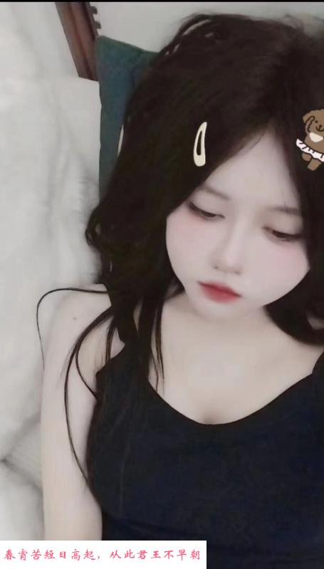 萝莉笑笑 第1张