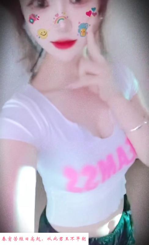 南京南站女流氓 第3张