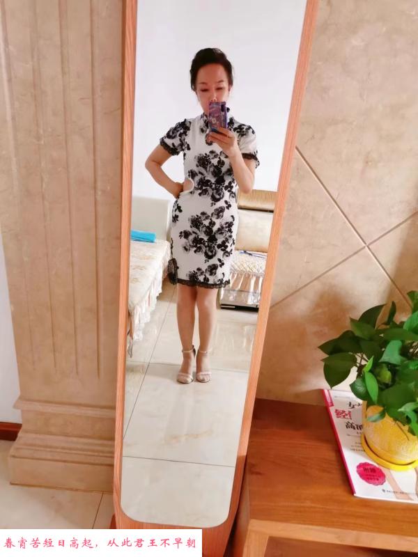 长春少妇 第4张