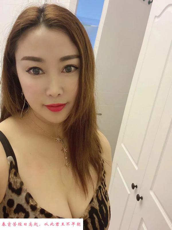 张府园骚妇小溪 第2张