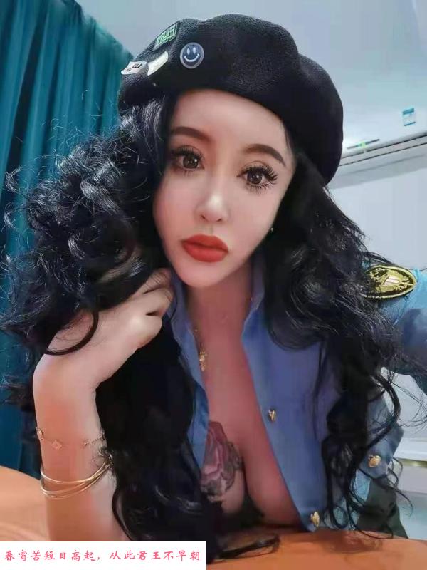九姨太莞式 第1张