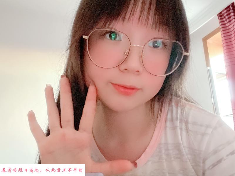 郑州微胖小歪老师 第4张