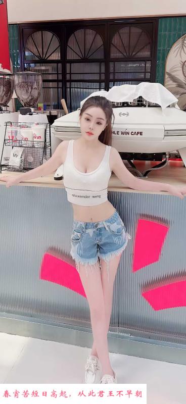 青羊区服务控美女 第2张