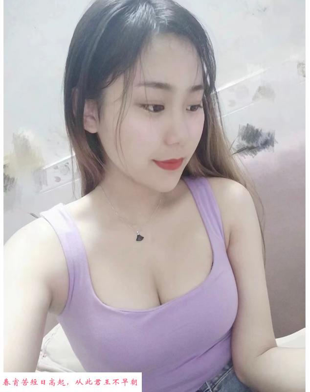 龙岗兼职御姐 第1张