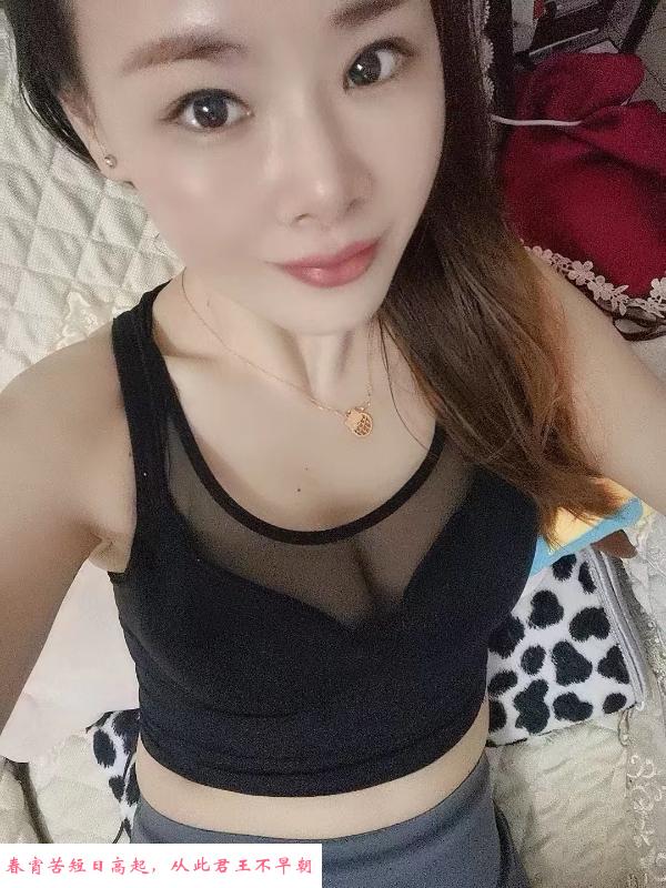 罗湖美容师兼职 第3张