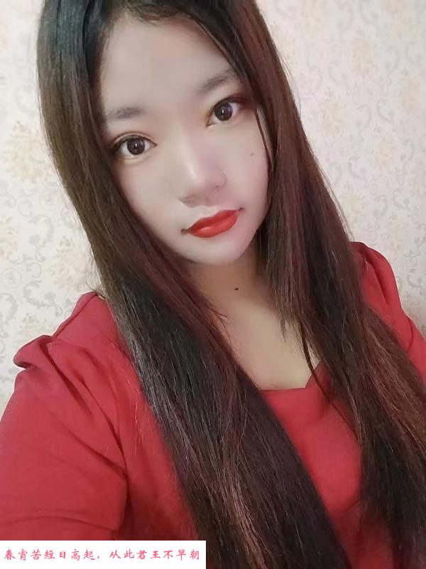性价比姐姐 第2张
