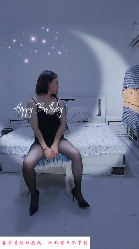 洛溪少妇 第1张