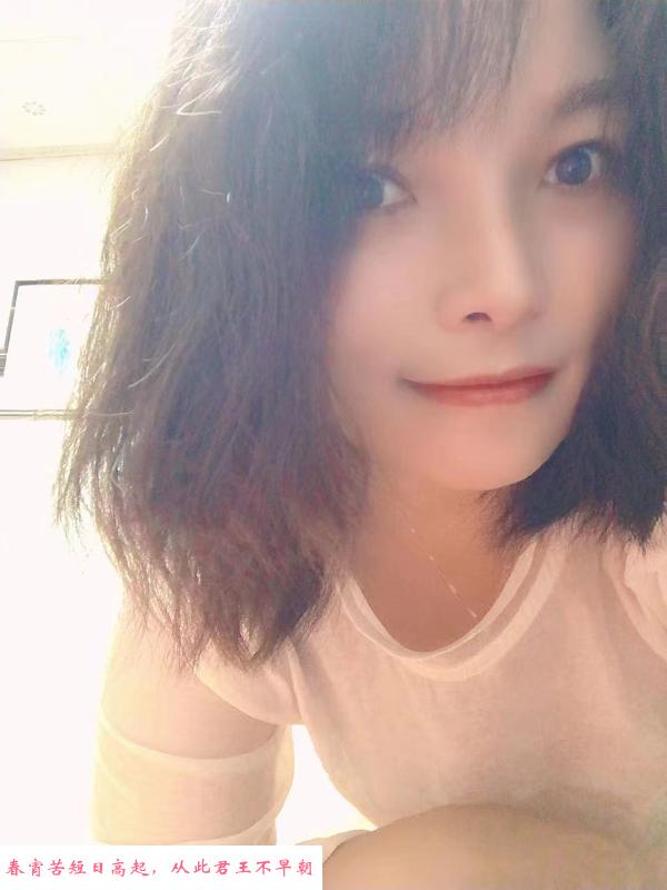 私藏分享胸很好 第3张