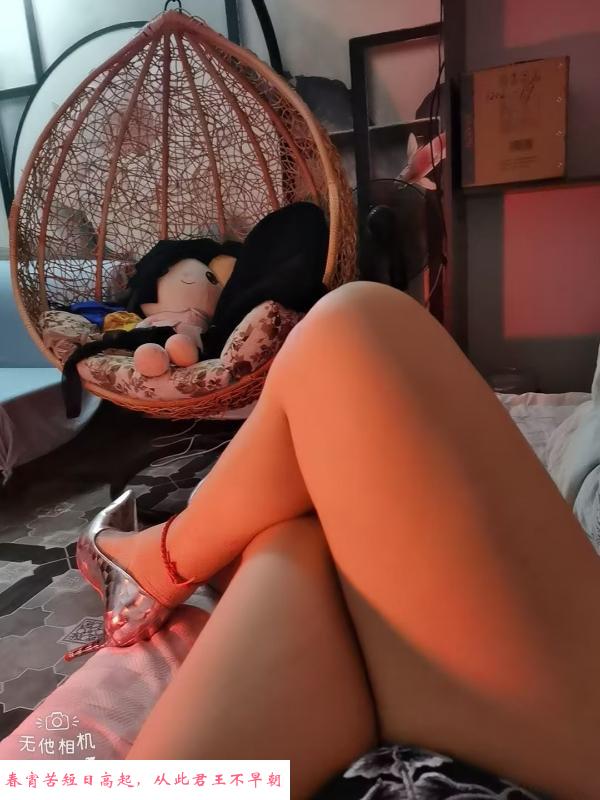 成都嫂子 第2张