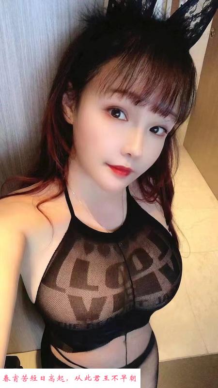 3P奶兔妹 第3张