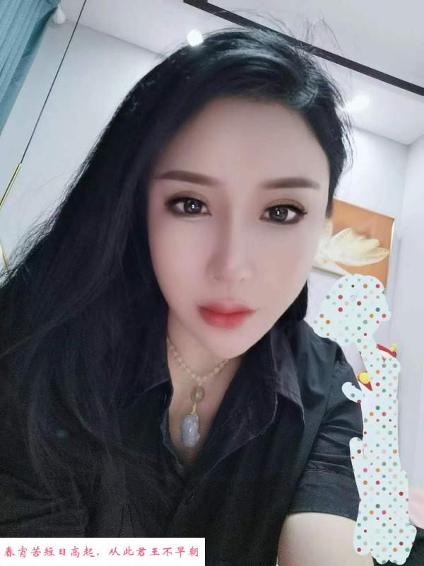 长宁大奶熟妇贞贞 第2张