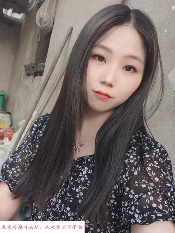 秦淮区凤楼 第2张