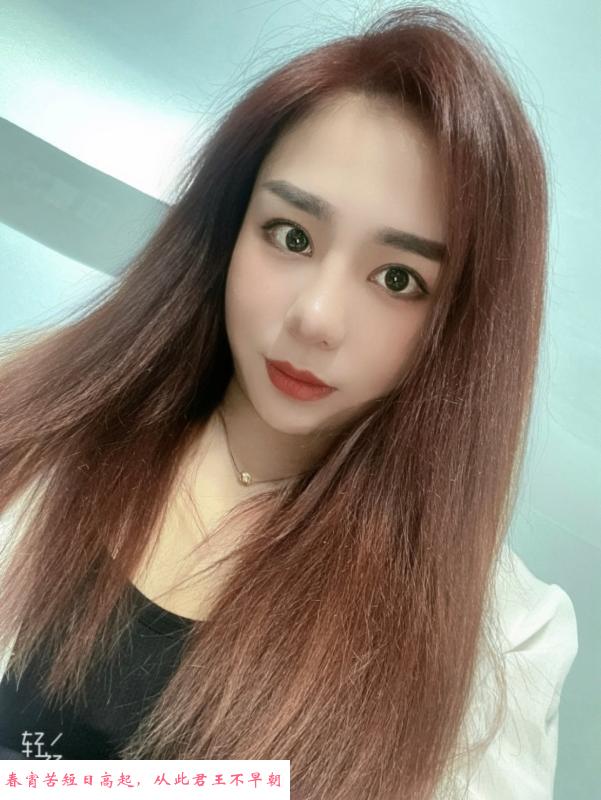 虹口大奶骚货 第2张