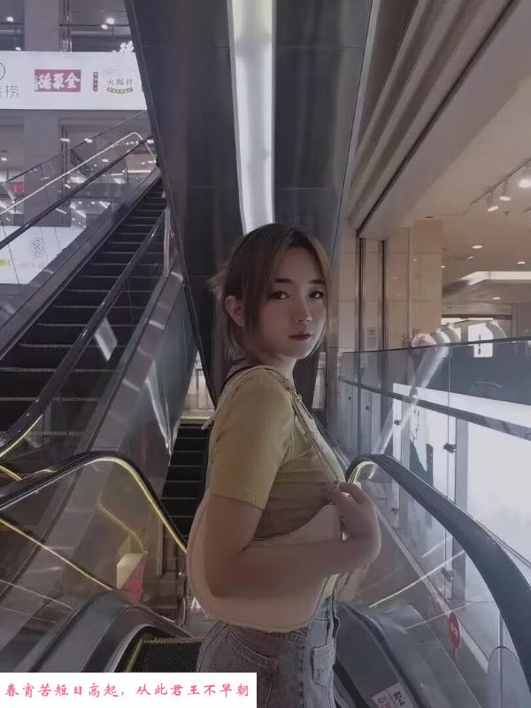 江宁小丸子 第2张