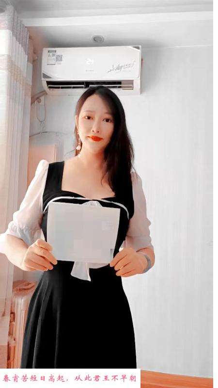 鼓楼玉桥中项美少妇 第1张