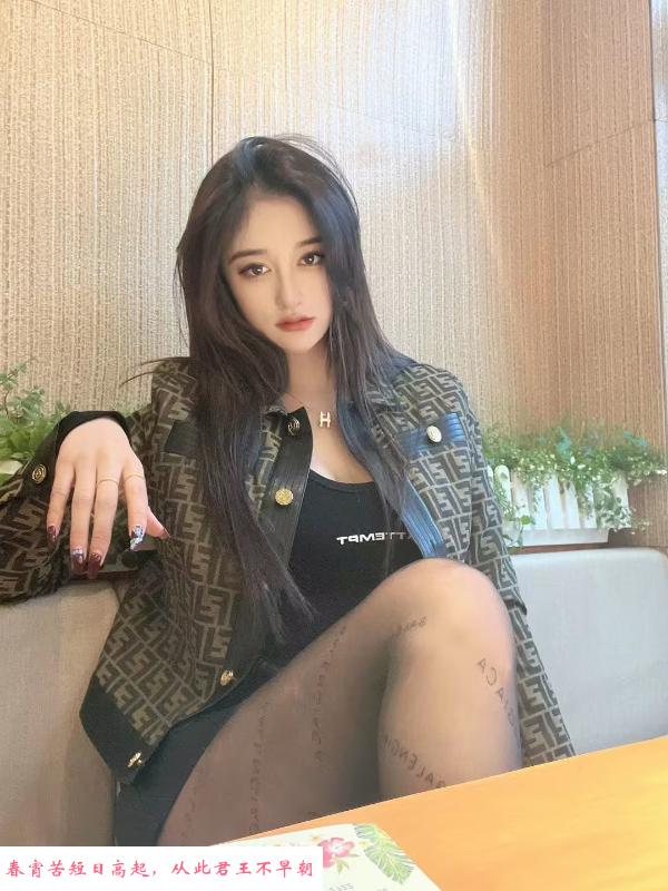 西门妖媚老师 第2张