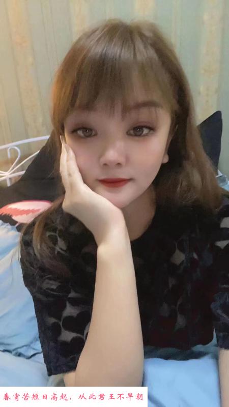 口活舒服温柔大长腿 第1张