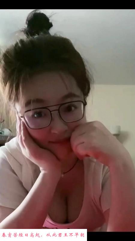 苏州大奶少妇 第1张