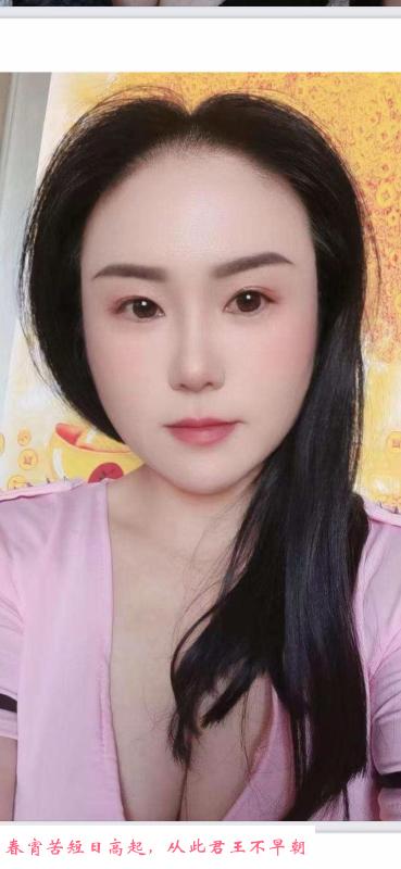 布吉晓菲 第2张