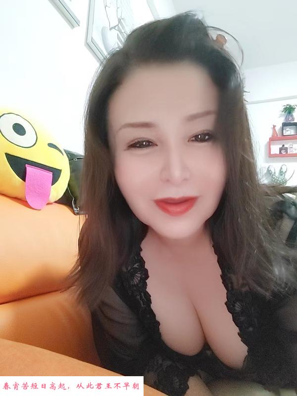 罗湖大奶骚货 第2张