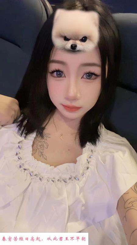 梁溪区小妹 第2张
