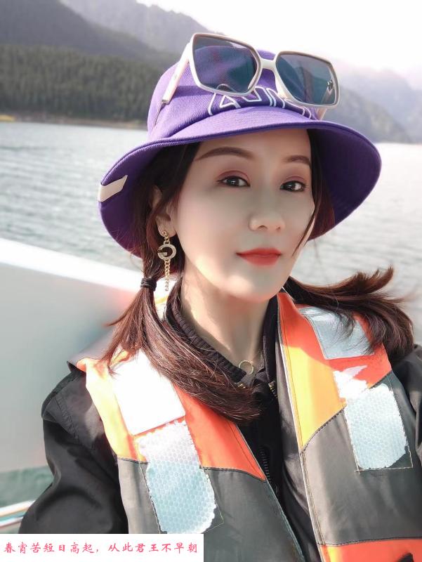 风骚魅儿老师 第2张