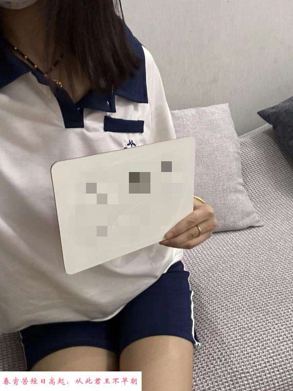 苏州泄火楼凤 第3张