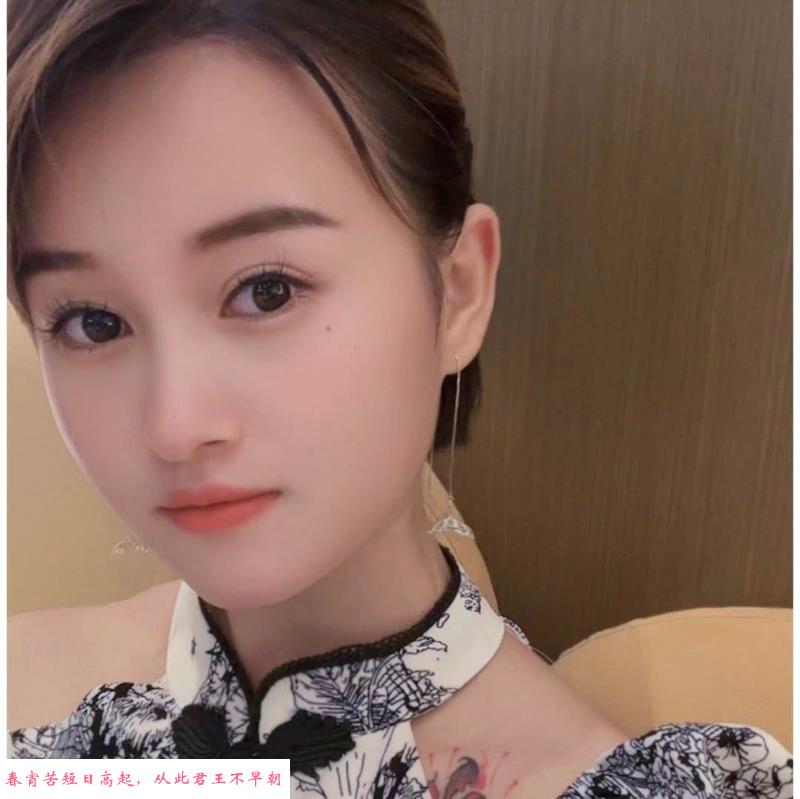 江宁妹妹 第1张
