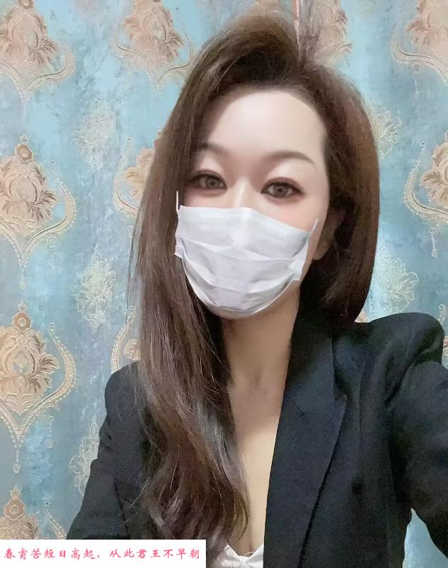 郑州大长腿 第2张