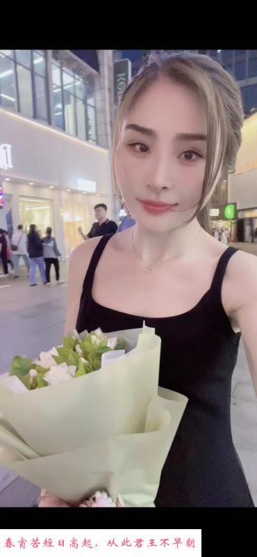 湖南女友式服务妹子 第3张