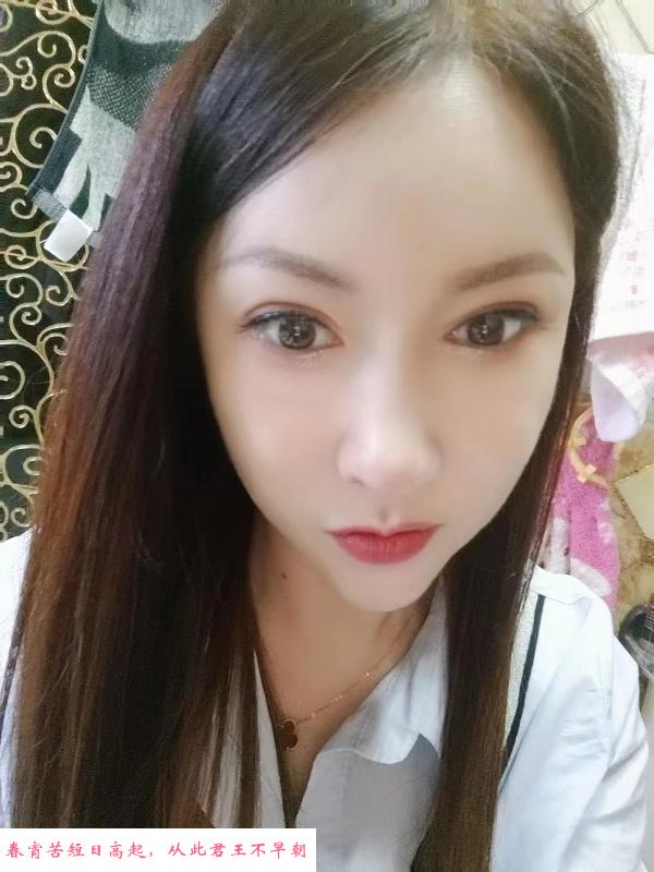 浑南雪儿 第1张