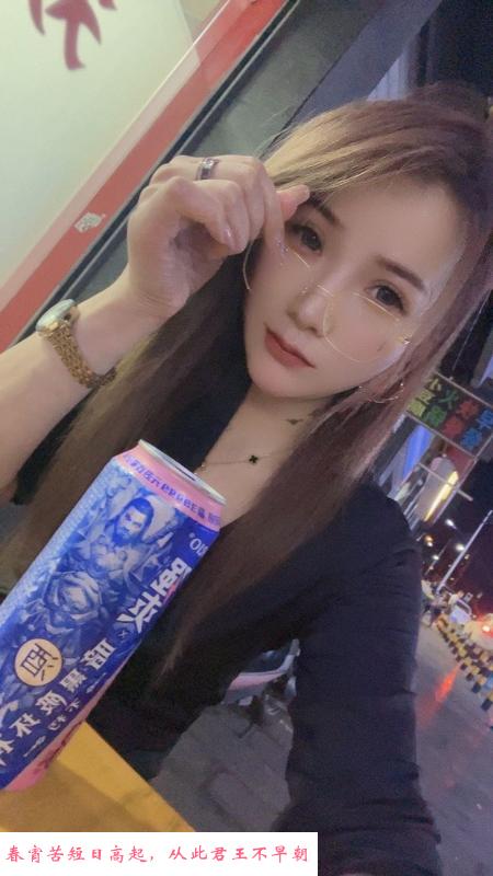 新区服务系小晓 第2张