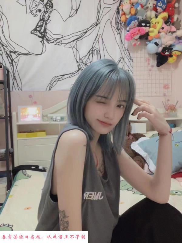锦江银发花臂妹妹 第2张
