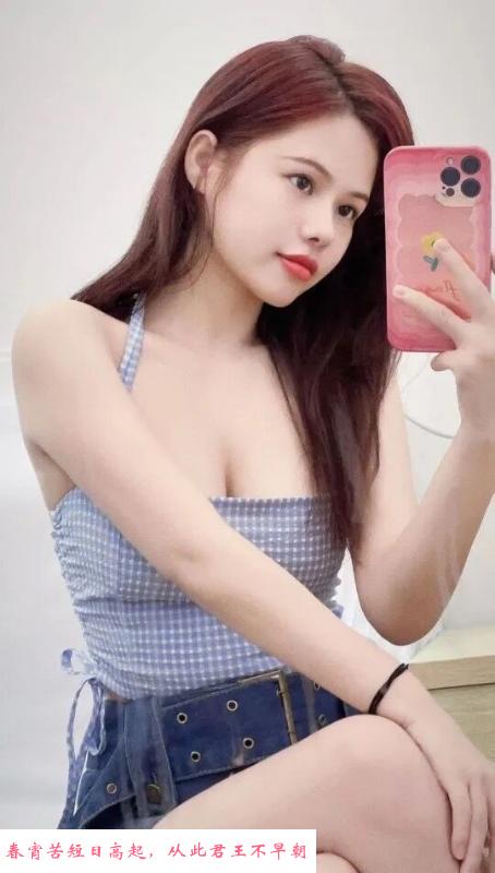 天河莞式服务欣儿 第1张