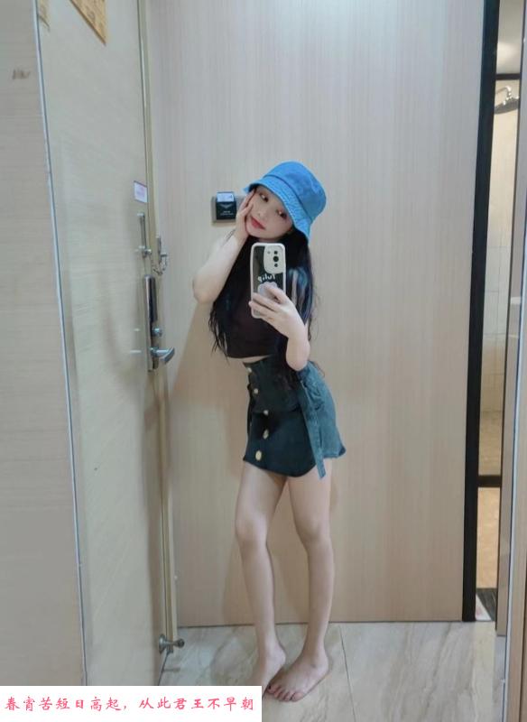 海珠翘臀骚月亮 第4张
