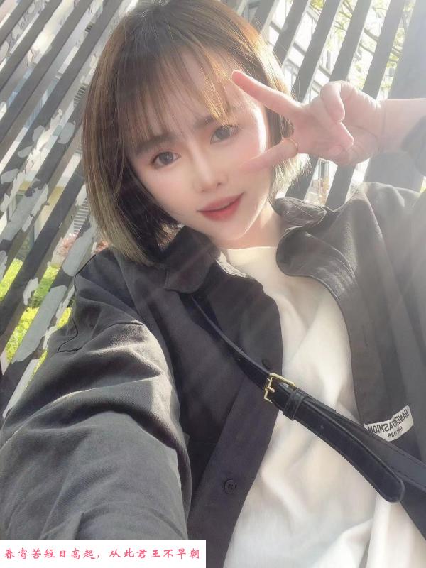 短发小萝莉 第1张