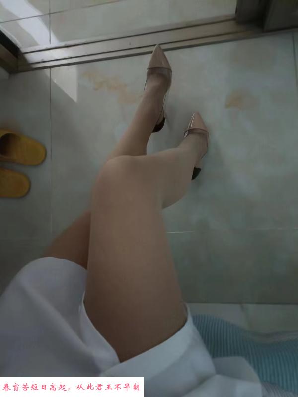 芝罘区少妇 第1张