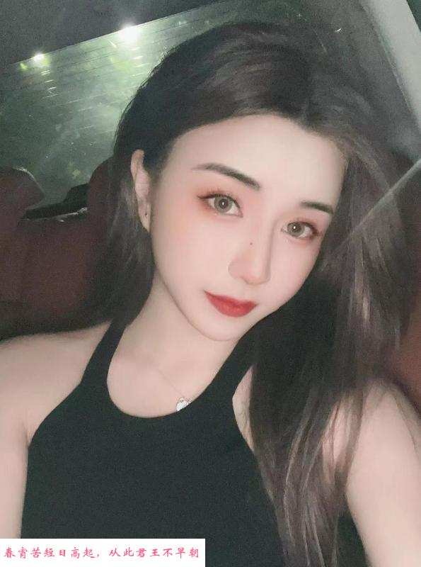 宝安医美小姐姐 第2张