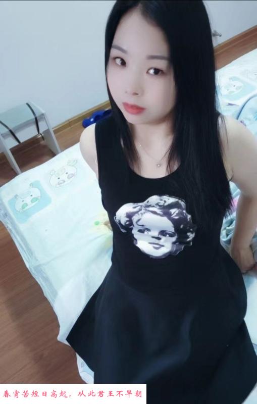 性价比泻火妹子 第1张