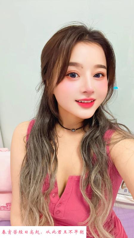 栖霞区小少妇 第2张